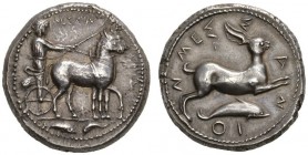 CLASSICAL COINS
SICILY
MESSANA
Tetradrachm, about 420-413 BC. AR 17.23 g. Slow biga of mules r., the standing driver wearing long chiton and holdin...