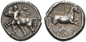 CLASSICAL COINS 
 THESSALY 
 LARISA 
 Drachm, about 400-360 BC. AR 6.02 g. Thessalos, naked but for chlamys and petasos flying in the air behind hi...