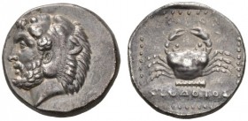 CLASSICAL COINS 
 ISLANDS OFF CARIA 
 COS 
 Tetradrachm, about 390-380 BC. AR 15.17 g. Bearded head of Heracles l., wearing lion skin. Rev. KWIWN C...