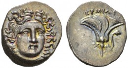 CLASSICAL COINS 
 ISLANDS OFF CARIA 
 RHODOS 
 RHODOS . Drachm, issue of Rhodian mercenaries in Macedonia or Thessaly, about 170-160 BC. AR 2.60 g....
