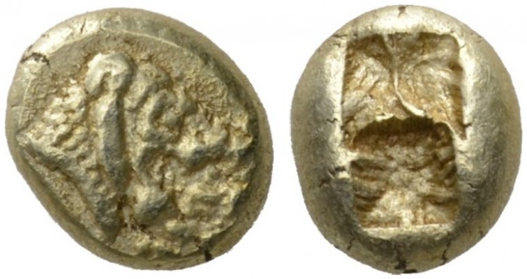 CLASSICAL COINS 
 KINGDOM OF LYDIA 
 ALYATTES II, ruler about 610-560 BC. Hect...