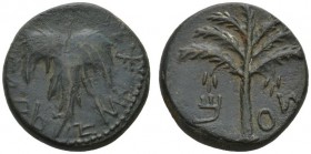 CLASSICAL COINS 
 IUDAEA 
 THE WAR UNDER BAR KHOKBA, AD 132-135 
 Middle bronze, dated year 2 = AD 133-134. AE 11.12 g. Hebrew legend: Year Two of ...