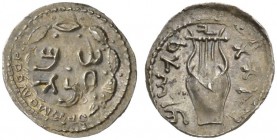 CLASSICAL COINS 
 IUDAEA 
 THE WAR UNDER BAR KHOKBA, AD 132-135 
 Silver Zuz ( denarius ), undated, attributed to year 3 = AD 134-135. AR 3.14 g. H...
