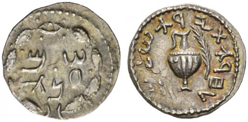 CLASSICAL COINS 
 IUDAEA 
 THE WAR UNDER BAR KHOKBA, AD 132-135 
 Silver Zuz ...