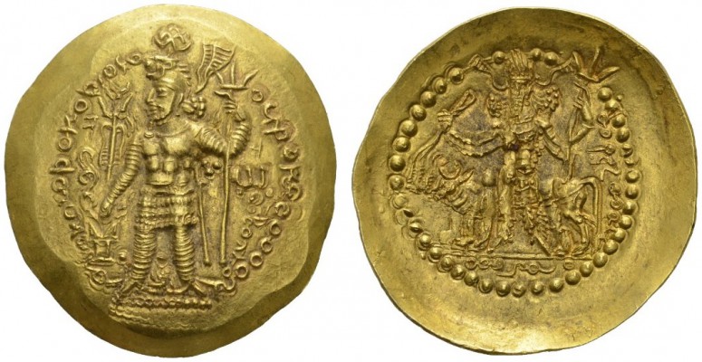 CLASSICAL COINS 
 INDIA 
 KUSHAN EMPIRE 
 OHRMAZD, king about AD 360-370. Din...