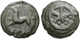ROMAN COINS 
 ROMAN REPUBLIC 
 Aes grave . Quadrans, cast, about 265-242 BC. AE 65.58 g. On a disc, dog running l., below, mark of value: three pell...