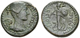 ROMAN COINS 
 IMPERATORIAL COINAGE 
 C. Julius Caesar, †44 BC. Bronze (dupondius ?), struck by C. Clovius, praefectus classis, 46-45 BC. AE 15.18 g....
