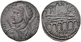ROMAN COINS 
 IMPERIAL COINAGE 
 GALLIENUS, 253-268. Antiochia a. Maeandrum (Caria). Large bronze. AE 18.27 g. AU K P GALLI - HNOC Cuirassed bust l....