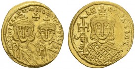 COINS OF EAST ROME AND BYZANCE 
 CONSTANTINE V, 741-775. With his son Leo IV . Solidus, Constantinople, 757-775. AV 4.46 g. COnStAntInOS S LªOn O nªO...
