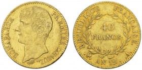 COLLECTION GALLIA DES MONNAIES FRANCAISES 
 CONSULAT, 1799-1804. 
 40 Francs An 12 (1803-1804) A, Paris. Fr. 479; Gadoury 1080. 12,90 g.
 OR. Presq...