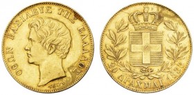 EUROPEAN COINS - VARIA 
 GREECE 
 Otto I, 1832-1862. 20 Drachmai 1833, Munich. Bare head left // Crowned coat-of-arms within wreath. Karamitsos 117;...