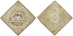 EUROPEAN COINS - VARIA 
 ITALIA 
 ROMA 
 2. Repubblica Romana, 1848-1849. 40 Baiocchi 1849 / Anno II, Paris. ROMA OBSESSA AB EXERCITV FRANCORVM. Br...