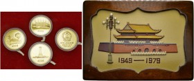 COINS & MEDALS FROM OVERSEAS 
 CHINA 
 PEOPLES REPUBLIC, since 1949. 
 Proof set: 1979. The commemorative gold coins in celebration of the 30th ann...