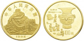 COINS & MEDALS FROM OVERSEAS 
 CHINA 
 PEOPLES REPUBLIC, since 1949. 
 100 Yuan 1992. K./M. 416. 31,07 g.
 GOLD. Extremely rare. Only 1'000 pieces...