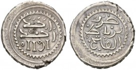 COINS & MEDALS FROM OVERSEAS 
 MOROCCO 
 KINGDOM. 
 Muhammed III, 1757-1790. Round Mithqal AH 1191 (AD 1777), Rabat. K./M. 43. 28,15 g.
 Good very...