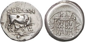 GREEK COINS
Victoriato. 229-100 a.C. DYRRACHIUM. EPIDAMNUS. Anv.: KEP¶. Vaca en pie a derecha con ternero que amamanta, debajo espiga. Rev.: ¶YP-KA¶-...