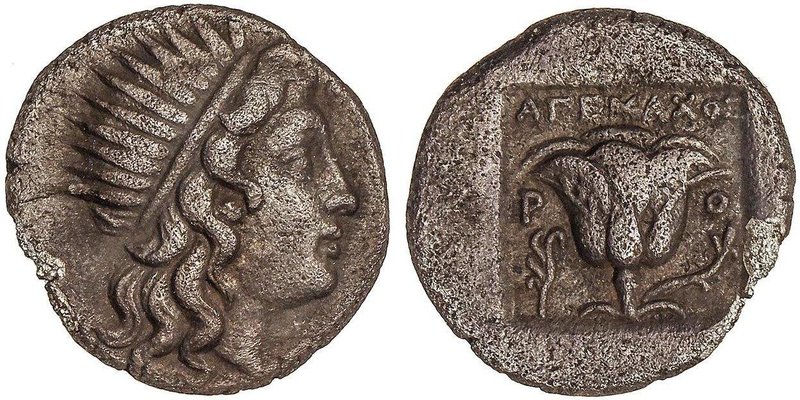 GREEK COINS
Dracma. 1970-170 a.C. MAGISTRADOS AGEMACHOS. RODAS. ISLAS DE CARIA....