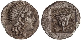 GREEK COINS
Dracma. 1970-170 a.C. MAGISTRADOS AGEMACHOS. RODAS. ISLAS DE CARIA. Anv.: Cabeza radiada de Helios a derecha. Rev.: A¶EMAXO¶encima, P - r...