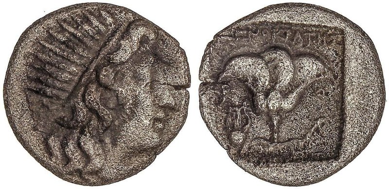 GREEK COINS
Dracma. 190-170 a.C. MAGISTRADO XENOKRATES. RODAS. ISLAS DE CARIA. ...