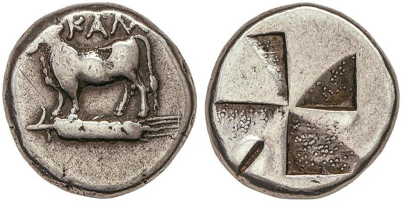 GREEK COINS
Siclo. 340-320 a.C. KALCHEDON. BITHYNIA. Anv.: Toro de pie, debajo ...