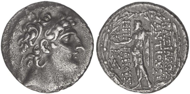 GREEK COINS
Tetradracma. 121-96 a.C. ANTÍOCO VIII. REINO SELÉUCIDA. ANTIOQUÍA. ...