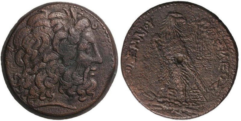 GREEK COINS
AE 38. 221-204 a.C. PTOLOMEO IV. ALEJANDRÍA. EGIPTO. Anv.: Cabeza d...