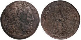 GREEK COINS
AE 38. 221-204 a.C. PTOLOMEO IV. ALEJANDRÍA. EGIPTO. Anv.: Cabeza diademada de Zeus a derecha. Rev.: Águila en pie a izquierda, cabeza a ...