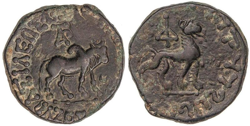 GREEK COINS
Hexachalkon. 57-35 a.C. AZES II. INDO-ESCITA DEL PAQUISTÁN. Anv.: T...