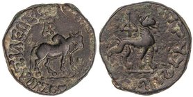 GREEK COINS
Hexachalkon. 57-35 a.C. AZES II. INDO-ESCITA DEL PAQUISTÁN. Anv.: Toro jorobado a derecha, encima monograma, debajo del cuello letra karo...