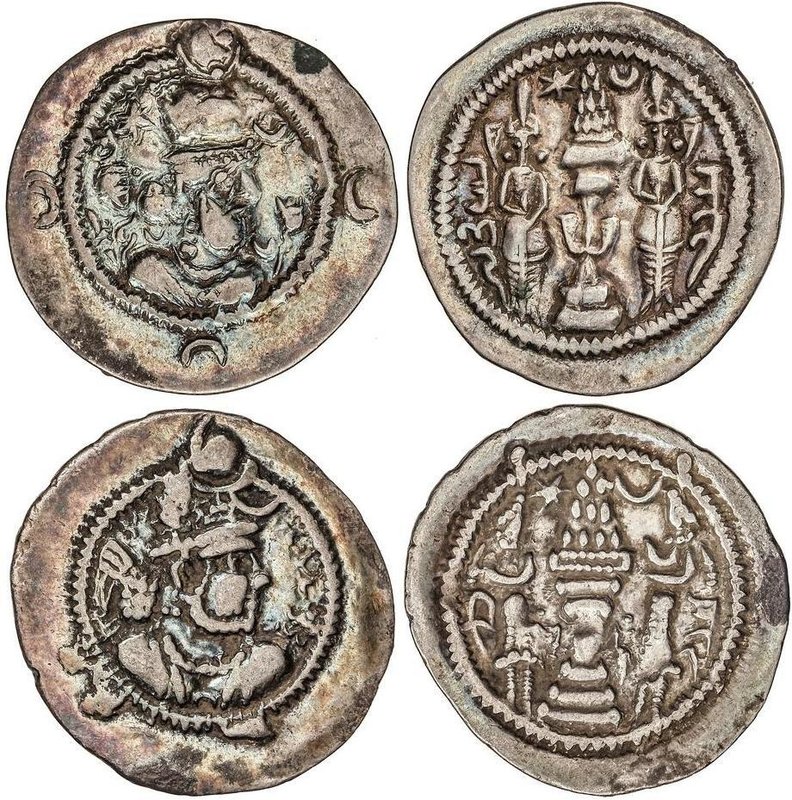 SASSANIDS COINS
Lote 2 monedas Dracma. PEROZ y KHUSRO I. Anv.: Busto coronado c...