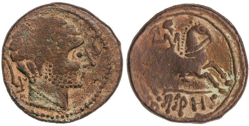 CELTIBERIAN COINS
As. 120-80 a.C. ARSAOS (ZONA DE NAVARRA). Anv.: Cabeza viril ...