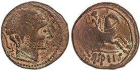 CELTIBERIAN COINS
As. 120-80 a.C. ARSAOS (ZONA DE NAVARRA). Anv.: Cabeza viril a derecha; delante delfín, detrás arado. Rev.: Jinete con dardo a dere...