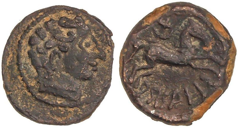 CELTIBERIAN COINS
Cuadrante. 120-80 a.C. ARSAOS (ZONA DE NAVARRA). Anv.: Cabeaz...