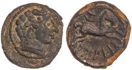 CELTIBERIAN COINS
Cuadrante. 120-80 a.C. ARSAOS (ZONA DE NAVARRA). Anv.: Cabeaza sin barba a derecha. Rev.: caballo saltando a derecha, encima crecie...