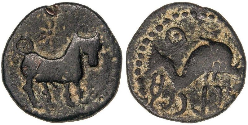 CELTIBERIAN COINS
Semis. 50 a.C. ASIDO (MEDINA SIDONIA, Cádiz). Anv.: Toro a de...