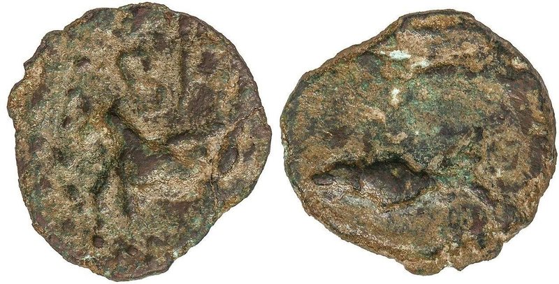 CELTIBERIAN COINS
Semis. 50 a.C. BALSA (TAVIRA, Portugal). Anv.: Caballo a izqu...