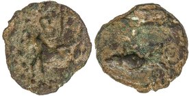 CELTIBERIAN COINS
Semis. 50 a.C. BALSA (TAVIRA, Portugal). Anv.: Caballo a izquierda, encima BALS. Rev.: Atún. 2,99 grs. AE. (Leve parte cospel falta...
