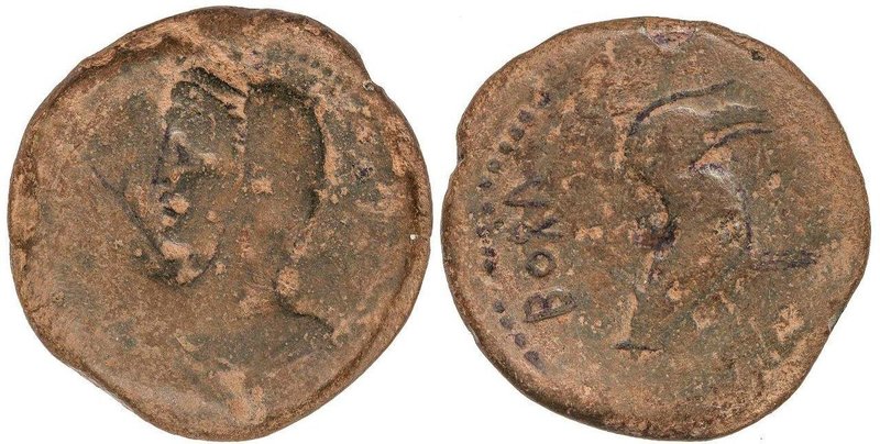 CELTIBERIAN COINS
As. 100-50 a.C. BORA (ALCAUDETE, Jaén). Anv.: Busto femenino ...