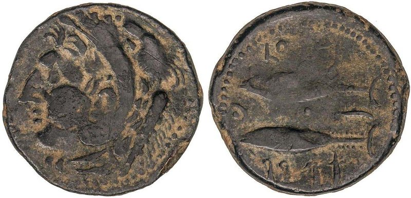 CELTIBERIAN COINS
As. 100-20 a.C. GADES (CÁDIZ). Anv.: Cabeza de Hércules con p...