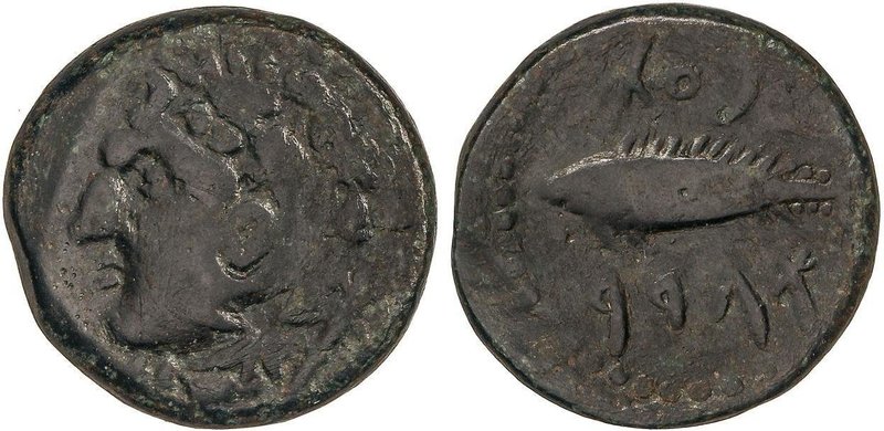 CELTIBERIAN COINS
Semis. 100-20 a.C. GADES (CÁDIZ). Anv.: Cabeza de Hércules co...