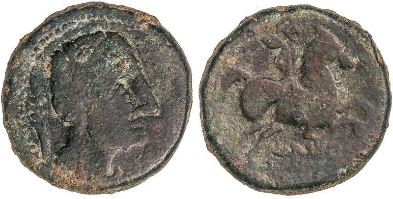 CELTIBERIAN COINS
As. Mediados siglo II a.C. ILTIRCES (SOLSONA, Lleida). Anv.: ...