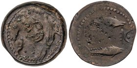 CELTIBERIAN COINS
As. 150-50 a.C. KETOVION (ALCÁCER DO SAL, Portugal).. Anv.: Cabeza de Hércules con piel de león a izquierda, detrás clava. Rev.: Do...