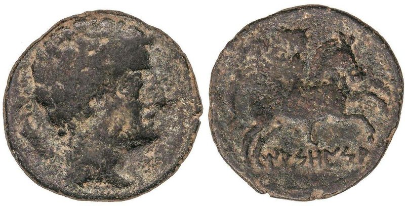 CELTIBERIAN COINS
As. 120-20 a.C. MASONSA (Zona de Cataluña). Anv.: Cabeza masc...