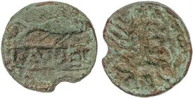 CELTIBERIAN COINS
As. 120-50 a.C. MIRTILES (MÉRTOLA, Portugal). Anv.: Sábalo a derecha. Debajo, leyenda: L.A.DEC entre líneas. Rev.: Espiga a derecha...