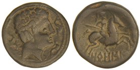 CELTIBERIAN COINS
As. 120-20 a.C. OROSIS (Zona MEDIA DEL EBRO). Anv.: Cabeza masculina a derecha, rodeada por tres delfines. Rev.: Jinete con lanza a...