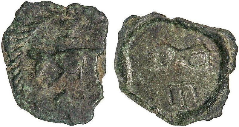 CELTIBERIAN COINS
Sextante. Siglo I a.C. RUSCINO (Galia Narbonense). Anv.: Delf...