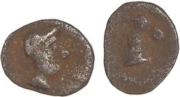 CELTIBERIAN COINS
Hemióbolo. 300-200 a.C. ARSE (SAGUNTO). Anv.: Cabeza galeada a derecha. Rev.: Cabeza de caballo a derecha. 0,16 grs. AE. RARA. AB-2...