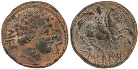 CELTIBERIAN COINS
As. 120-20 a.C. SECAISA (Zona de Aragón). Anv.: Cabeza masculina a derecha, delante delfín, detrás letras ibéricas Se. Rev.: Jinete...