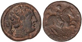 CELTIBERIAN COINS
As. 120-20 a.C. SECAISA (BELMONTE, Zaragoza). Anv.: Cabeza masculina a derecha, detrás leona. Rev.: Jinete co insignia con águila a...