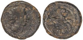 CELTIBERIAN COINS
Cuadrante. 120-20 a.C. CESE (TARRAGONA). Anv.: Cabeza masculina a derecha, dertás clava. Rev.: Hipocampo a derecha, debajo leyenda ...
